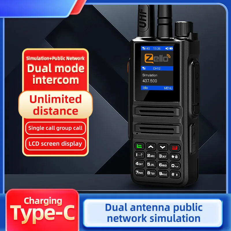 Talkivis TK-889 4G بطاقة Sim خلية لاسلكي تخاطب طويلة المدى لاسلكي تخاطب 100 كجم المهنية PTT راديو POC جهاز اتصال لاسلكي عالمي #6