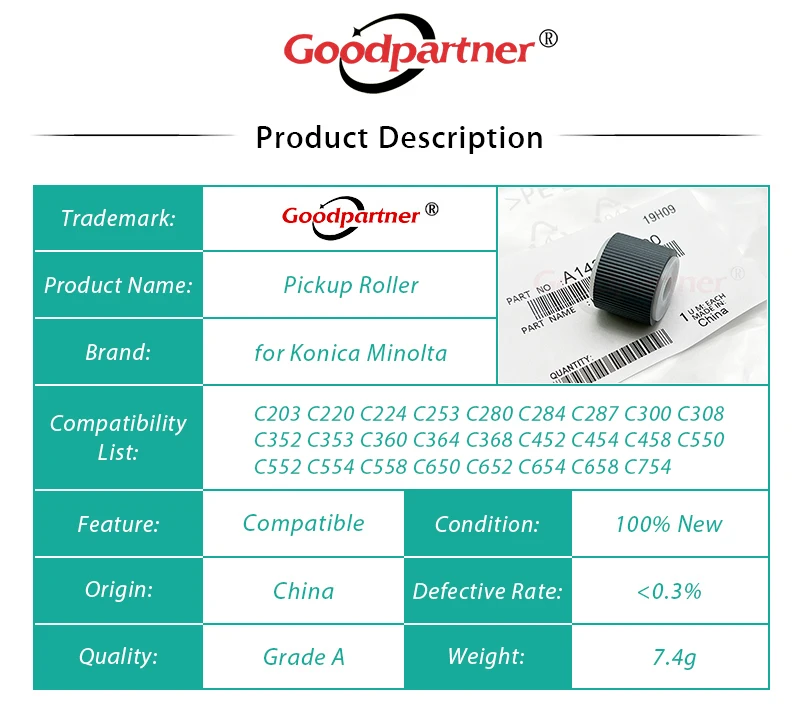 9J07330102 9J07330101 A143PP5200 Pickup Roller for Konica Minolta 223 224 227 283 284 287 363 364 367 423 454 458 552 554 C352