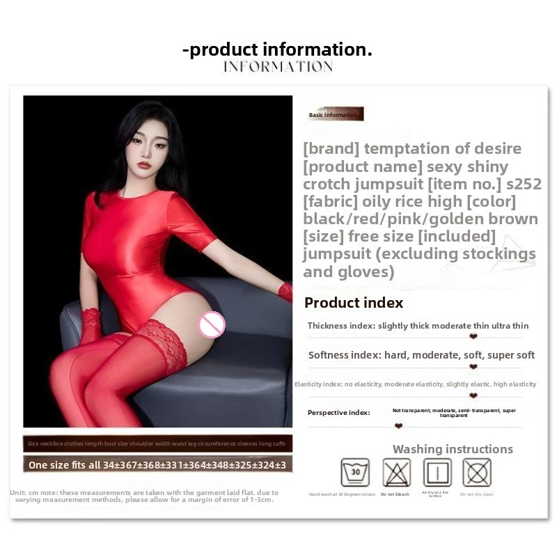 Women One Piece Lingerie Set Shiny Glossy Smooth Fabric Sexy Alluring Full Body Suit Role Play Outfit Club Party Nightwear Wear
