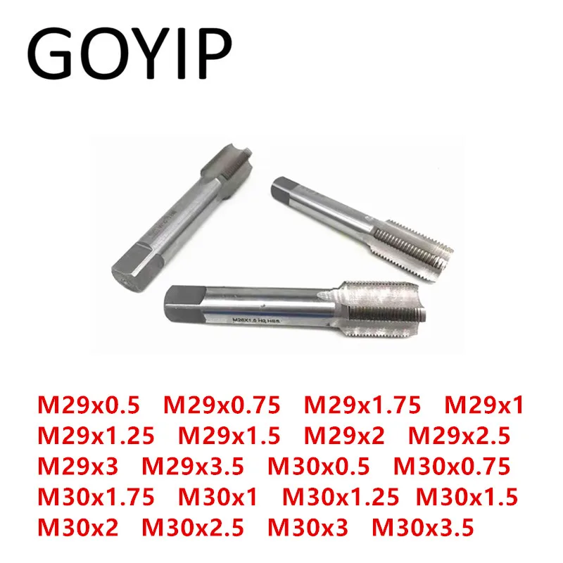 

M29 M30 Threading Taps Straight Flute Tap Machine Taps Sharp Wear-resistant High Speed Steel Material