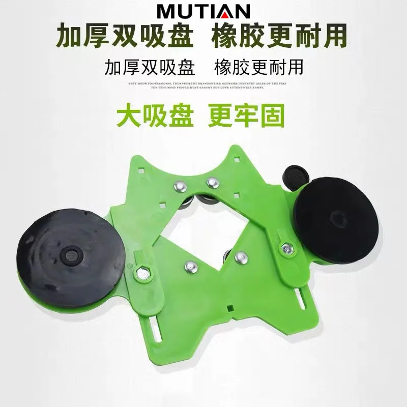 Glass Tile Hole Locator Auxiliary Tool Multi-Function Drill Bit Suction Cup Marble Puncher Adjustable