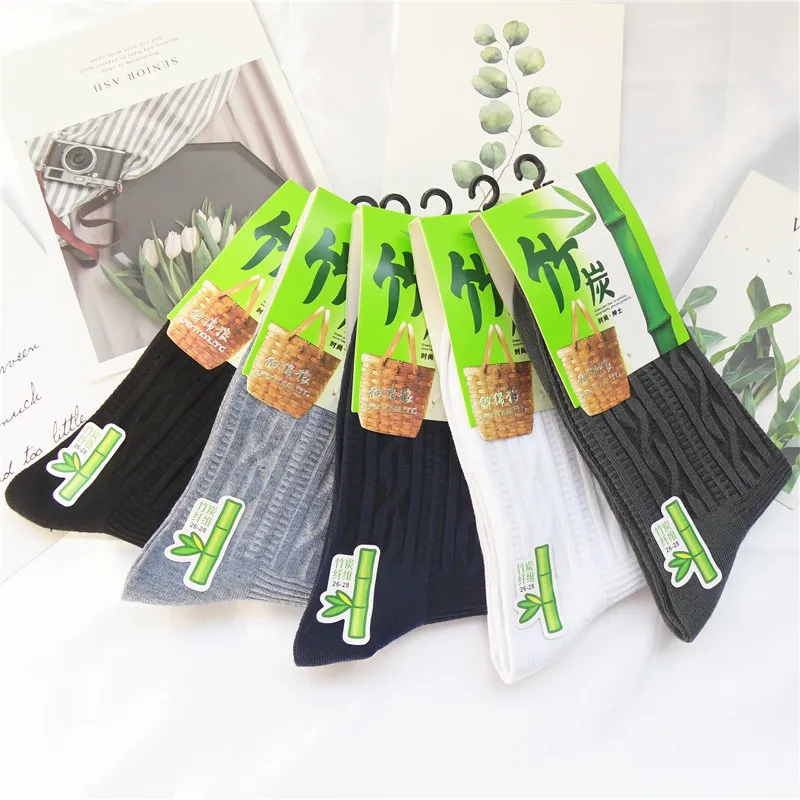

5/10 Pairs Men's Socks Set Solid Color Simple Fashionable Versatile Bamboo Fiber Comfortable Breathable Odor Proof Cotton Socks
