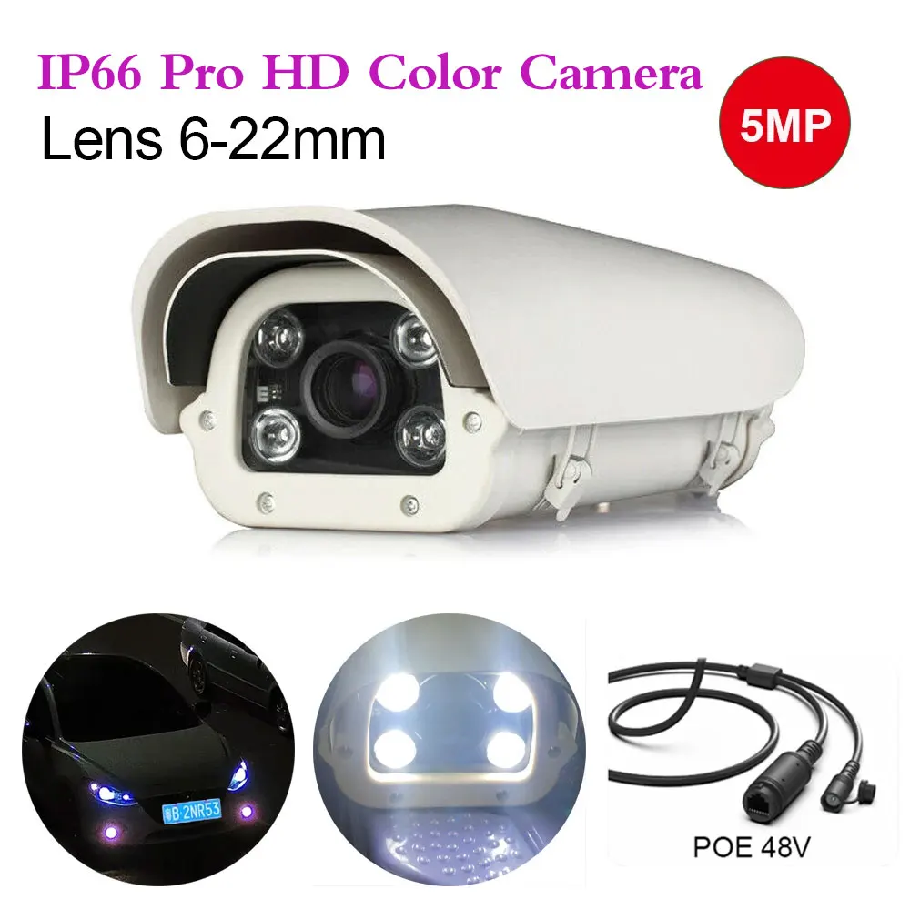 New 5MP Vehicle License Number Plate Recognition 6-22mm Varifocal Lens POE White light Color LPR IP Camera For Parking Lot