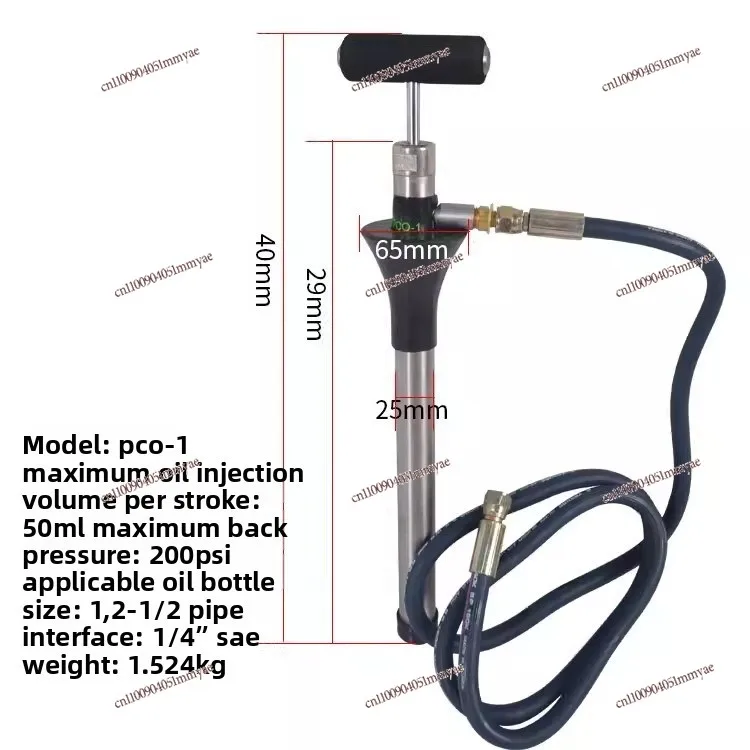 

Central air conditioning manual fuel pump, refrigerated oil filling pump, refrigeration compression
