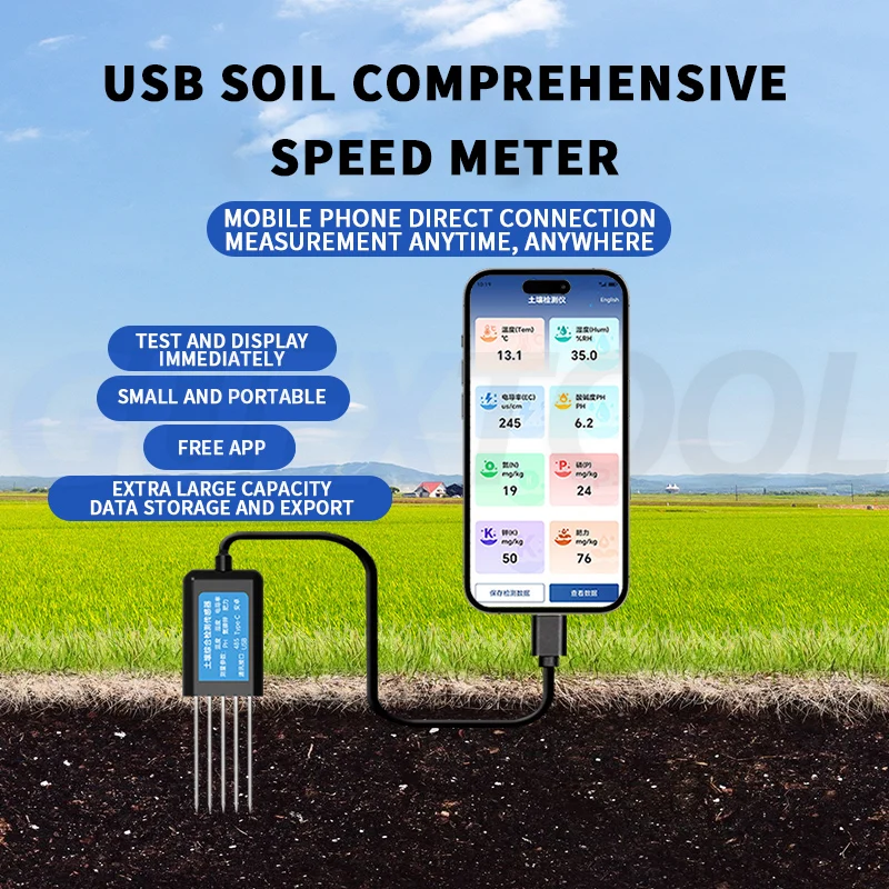 Portable Data Storage USB Type-C Soil Sensor 8in1 Sensor With App Comprehensive Sensor with Type-C Port Agricultural tester