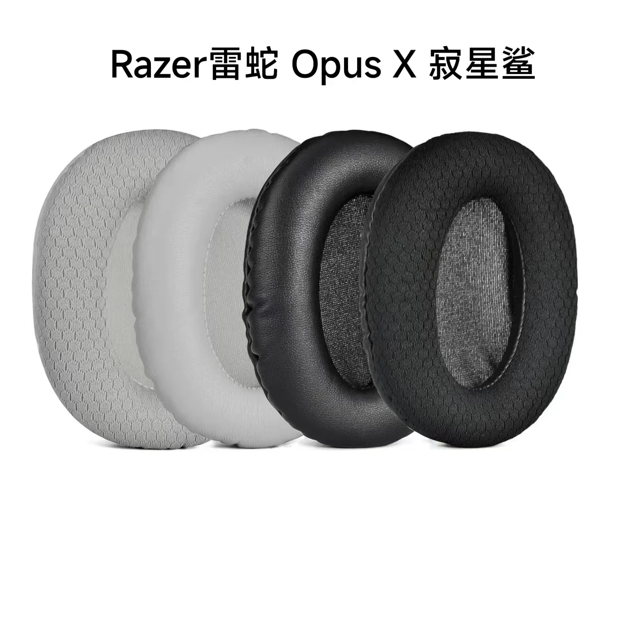 

Razer Opus X Earpads, Replacement Ear Pads for Razer Opus X Wireless Headphones Ear Cushions Earpads Cover Repair Parts