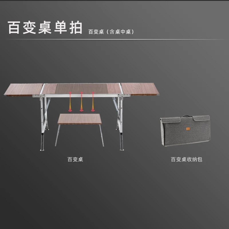 Outdoor Anti-scalding Camping Barbecue Iron Table Convenient Folding Net Camping Table