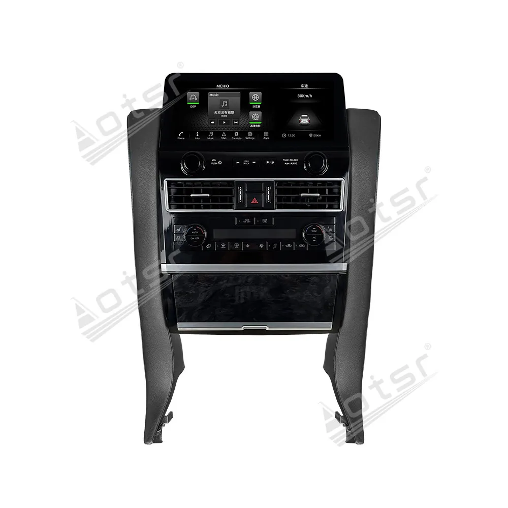 12.3-inch Android 13 Car Radio For Armada 2013-2019 Car Multimedia Stereo Player GPS Navigation Carplay Unit Horizontal Screen
