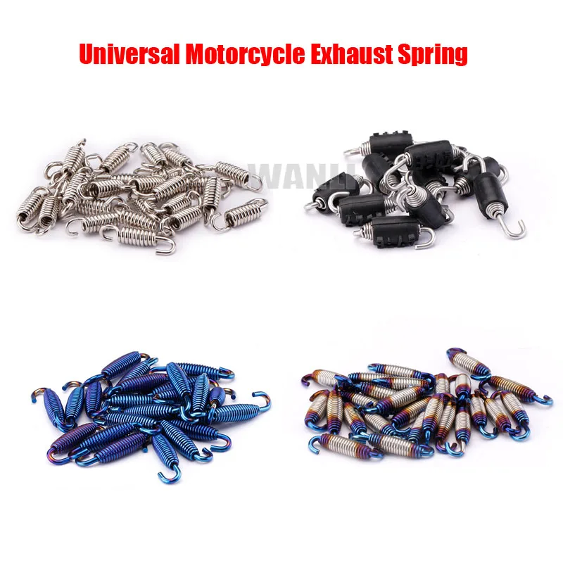 Universal 1 unit Motorcycle Exhaust Spring Hooks Stainless Steel Exhaust Front Middle Link Pipe Rotatable Metal Springs