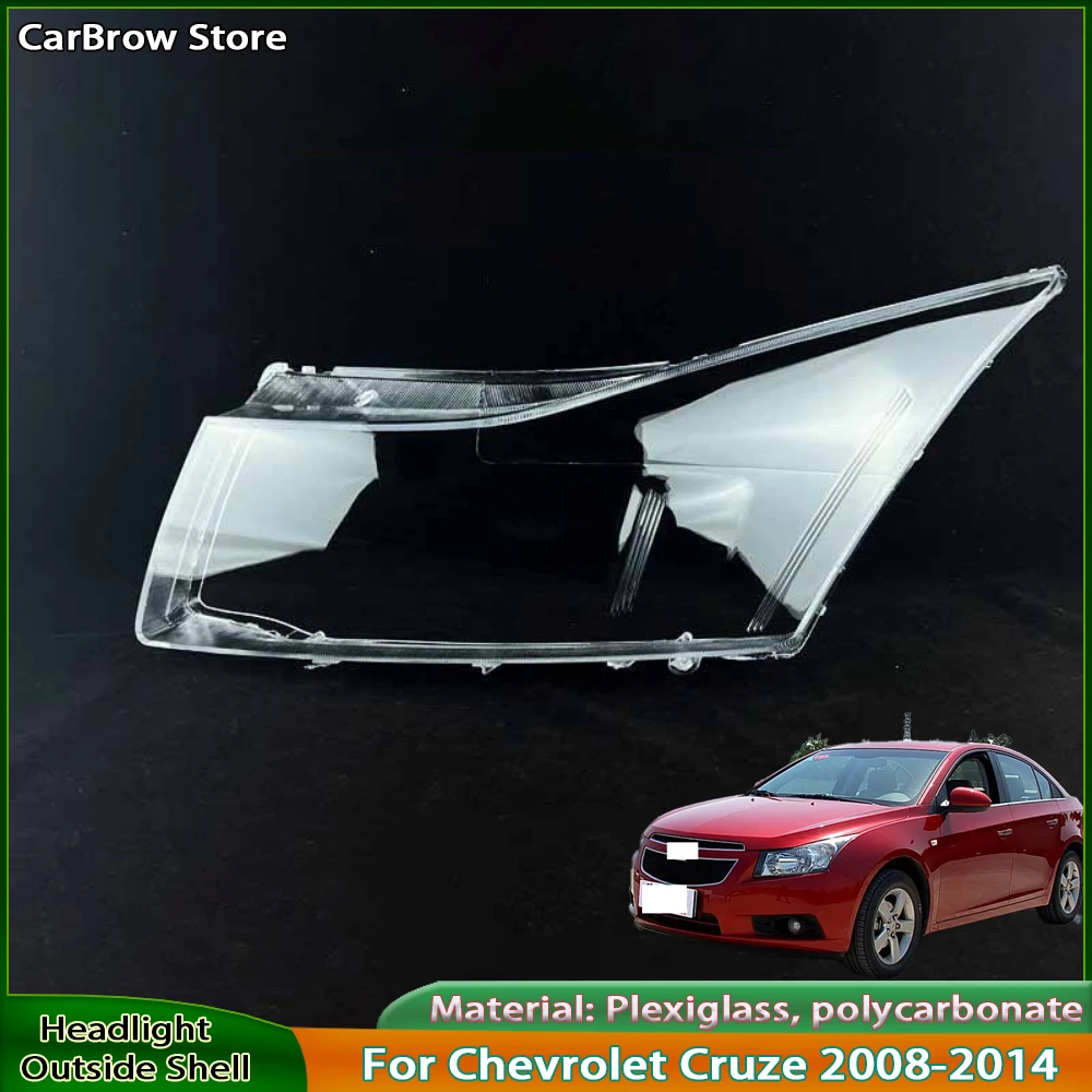 

Корпус фары, прозрачная крышка фары для Chevrolet Cruze 2008-2014, замена оригинального автомобильного абажура