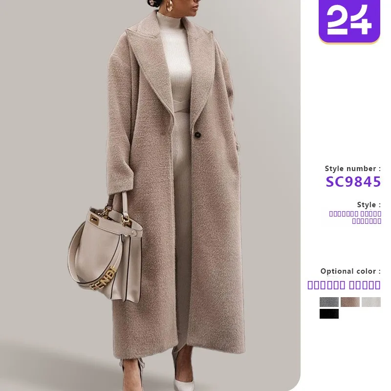 

Теплое пушистое женское пальто, длинное све, отложной воротник, модная осенне-зимняя верхняя одежда, облегающая однотонная полиэфирная одежда