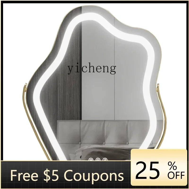 

B1 cloud makeup mirror desktop led lamp desktop large special-shaped beauty vanity mirror with fill light