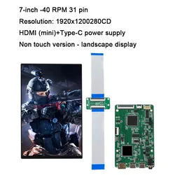 7/8/10.1 Inch 1920*1200/800*1280 Display Vertical And Horizontal Display HDMI To MIPI Expansion Chassis Display Game Screen