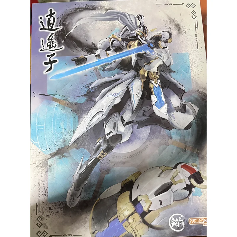 【NA STANIE】SUNDAY HOBBY X MJZ XIAOYAOZI Mechaniczny Model Dyni z Platformą Lotosu, Ekskluzywny bonusowy model do samodzielnego montażu z kolekcjonerskim robotem