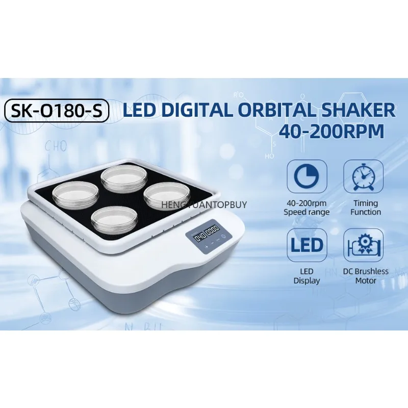LABTEX Economic Orbital Shaker Lab Universal Cell Tissue Bacteria Petri Dish Flask Digital Stirrer Mixer Plate 6