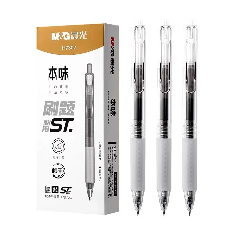 

Быстросохнущая гелевая ручка M&G Stationery, черная, 0,5 мм, наконечник, мягкий резиновый чехол, многоразовый стержень, подходит для студентов и офисов.