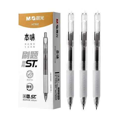 M&G 문구 속건성 젤 펜, 검정색 0.5mm, st 펜촉, 부드러운 고무 외장, 리필 가능 리필, 학생 및 사무실에 적합