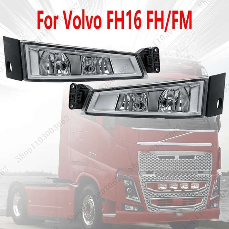 

Fog Light European 21221152 21221151 For Volvo FH16 FH/FM Car Exterior Truck Front Daytime Running Light Running Light