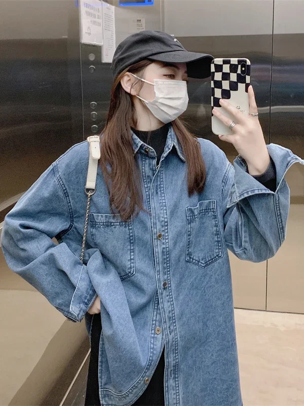 

Fashion Casual Denim Shirt Women 2024 Autumn All-match Lapel Top Commuter Design Sense Full Sleeve Cotton Female Blouses