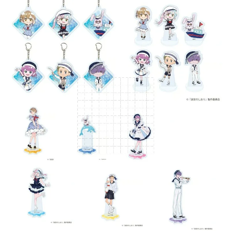 

Shiori Maesawa Kikuka Nozomi Kaito Yamada Komori Acrylic Signboard Keychain Perimeter Anime Toy Figures