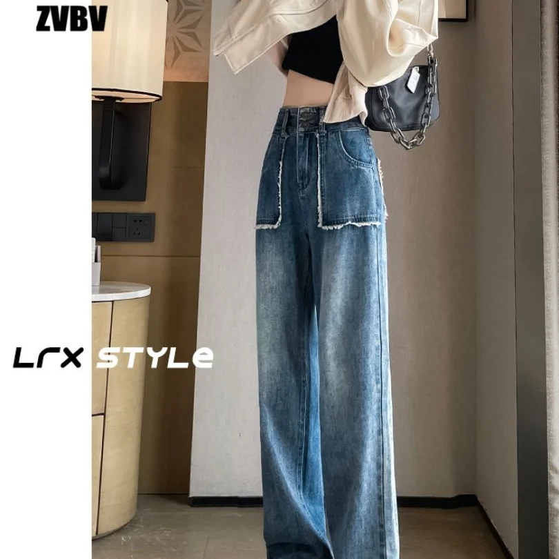 2023 Spring/Summer Korean Version New Straight Leg Wide Leg Jeans Women's High Waist Slim Loose Relaxed Pants