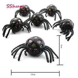 Halloween creative tricky toy simulation big spider grape ball Hand squeeze the blasting ball horror decompress the water ball