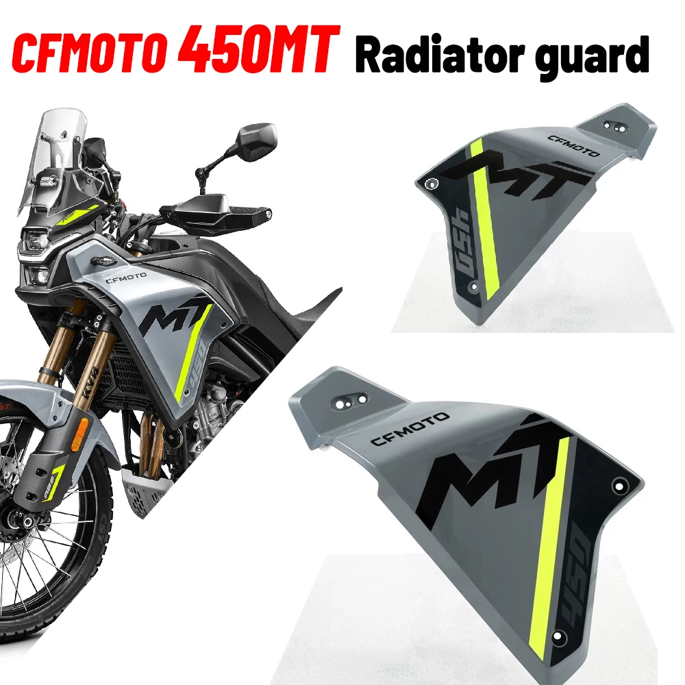 Original CFMOTO Motocicleta Radiador Shell Proteção, Guarda Tanque De Água De Plástico, 450MT Acessórios