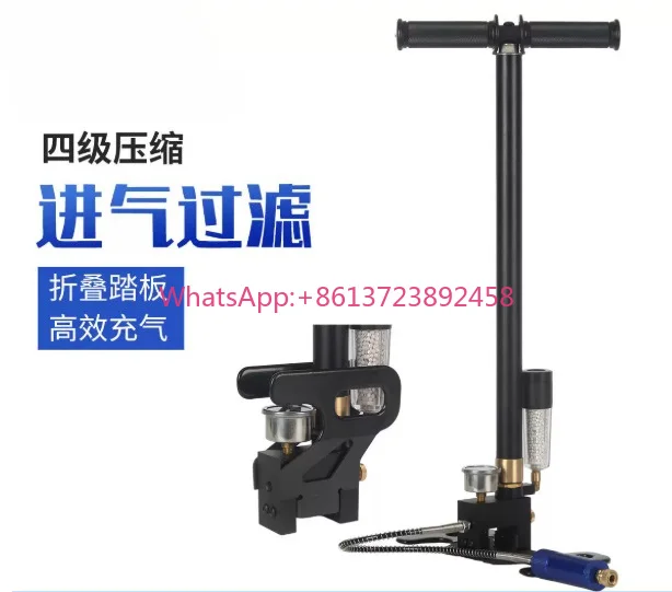 Manual high pressure pump 30MPa 4500psi four-stage compressed air filter foldable