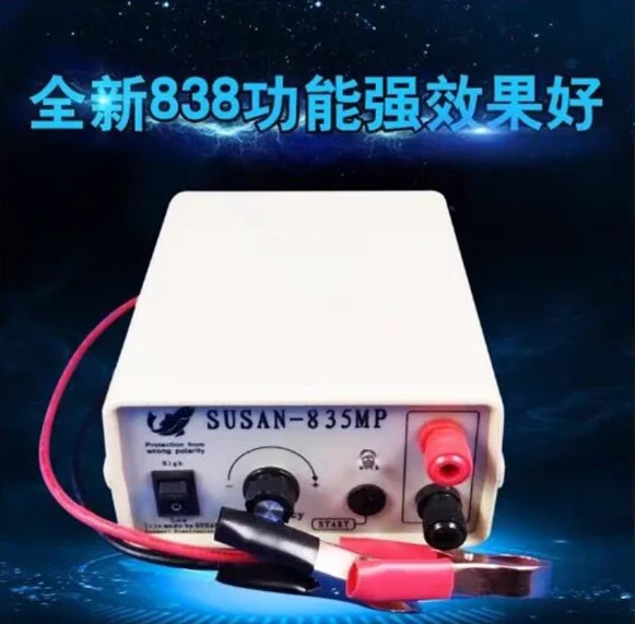 SUSAN-835MP Electrical Power Supplies Mixing high-power inverter Electronic booster Converter Transformer machine
