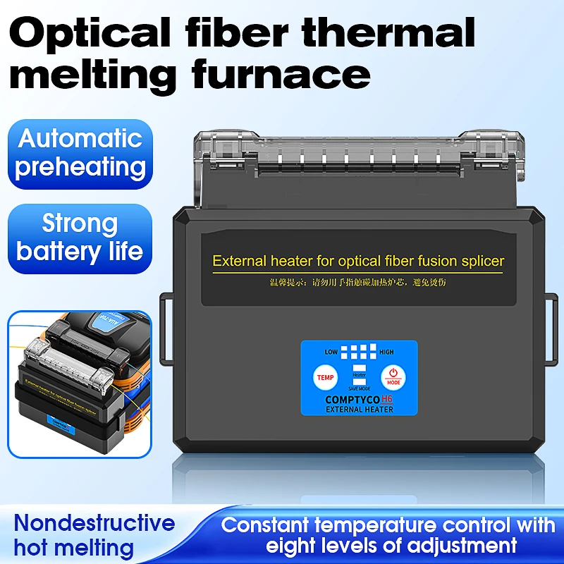 comptyco-fiber-optic-fusion-splicer-external-heating-furnace-optical-fiber-heat-shrink-tubing-external-heat-fusion-heating-tool