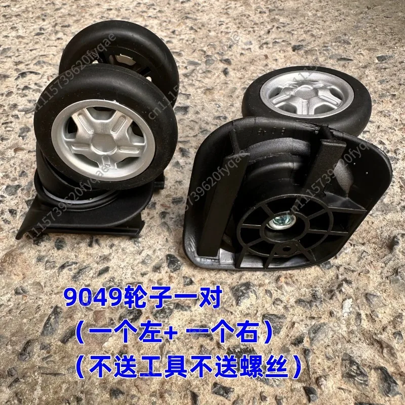 Luggage Replacement Caster Wheel 9049 Universal Swivel Wheel Spare Parts For Travel Trolley Suitcase Repair