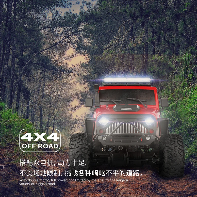 1 110 4WD Dual Axle RC Rock Cr - Rc Hobby Grade Crawler recensie en prijs