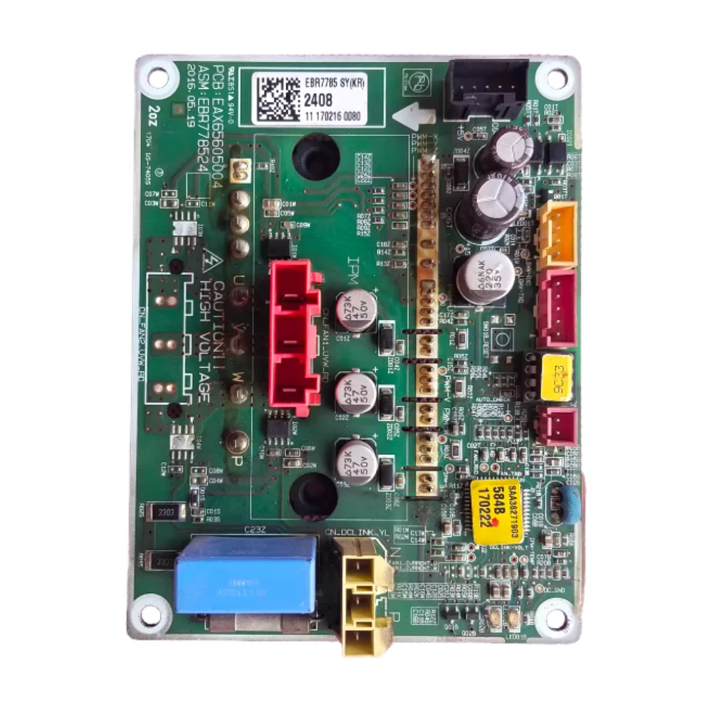 Used For Lg Central… - image