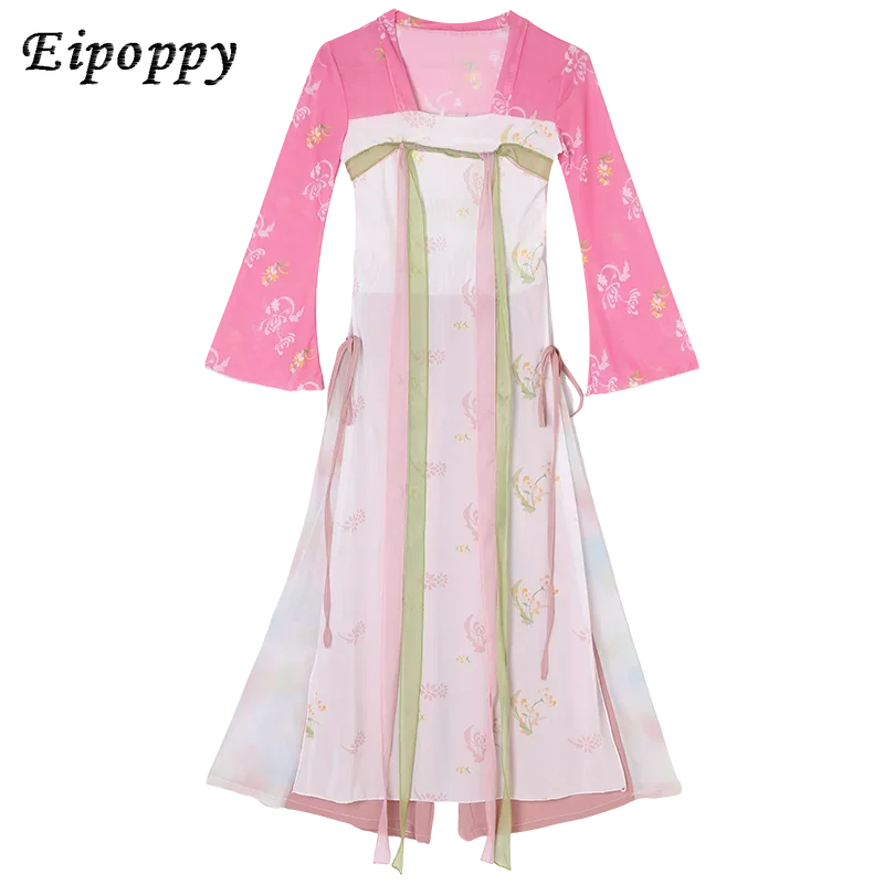 Abito da ballo classico per bambini Chest Hanfu Long Fan Dance Girls' Performance Clothes