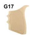 G17 Beige