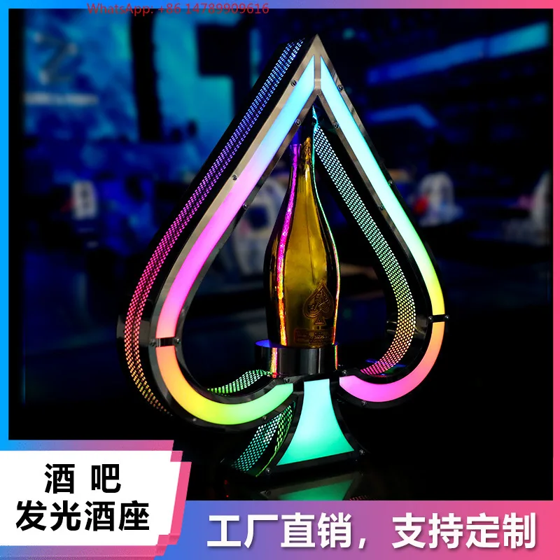 

Premium Custom LED Liquor Display StandBar Luminous Stainless Steel Wine Seat Spade KTV Wine Props High-end Wine Display Stand C