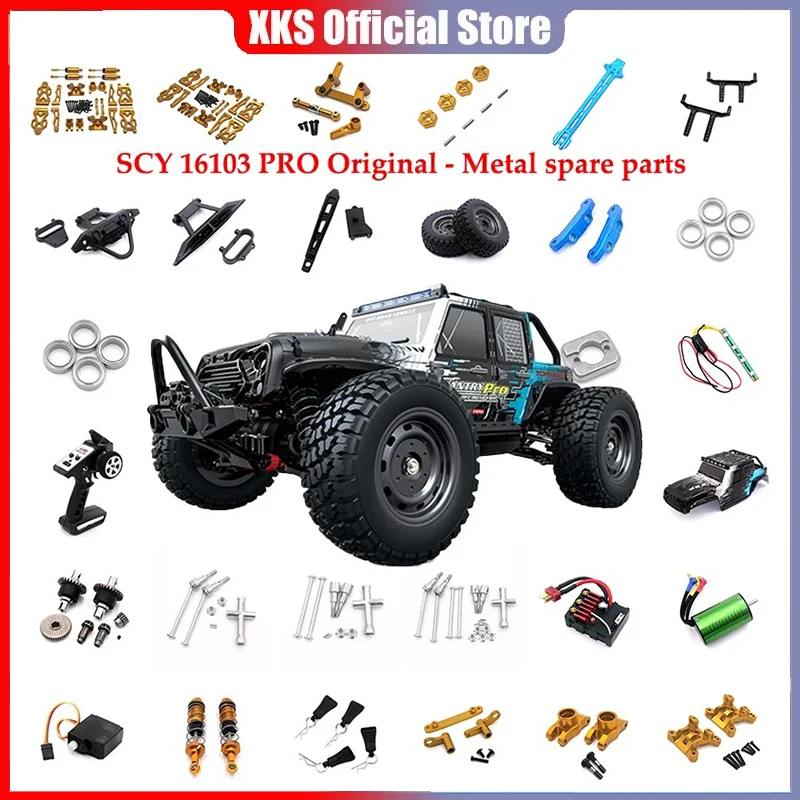 

Металлический обновленный приводной вал, детали сиденья заднего моста, автомобильные аксессуары SCY 16101PRO 16102PRO 16103PRO 16104PRO 16106PRO RC 1/16