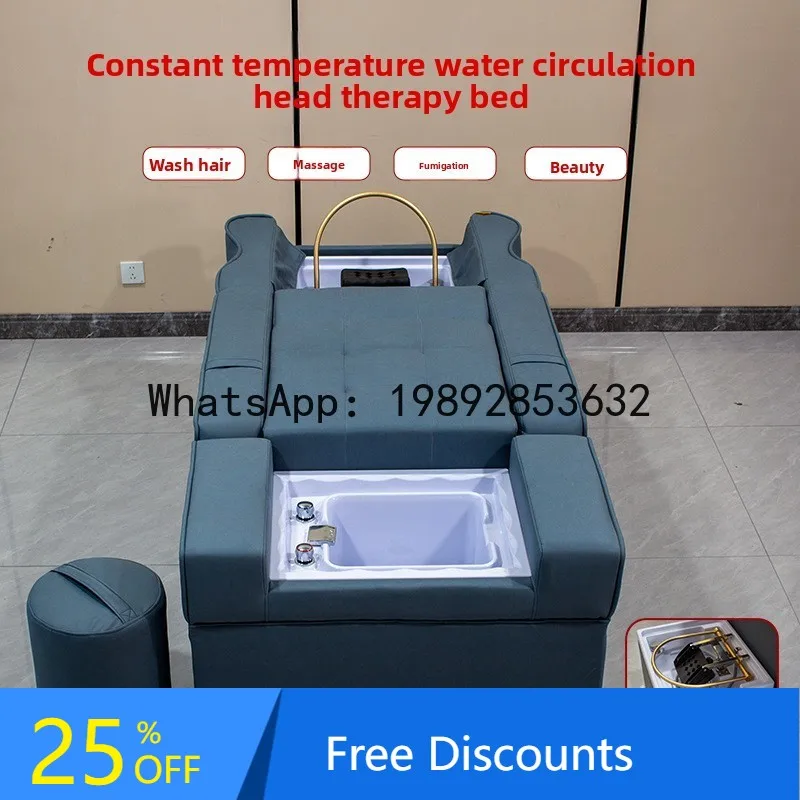 CZ Water Circulation Head Therapy Bed Constant Temperature Steaming Shampoo Foot Massage Beauty All-in-One Bed