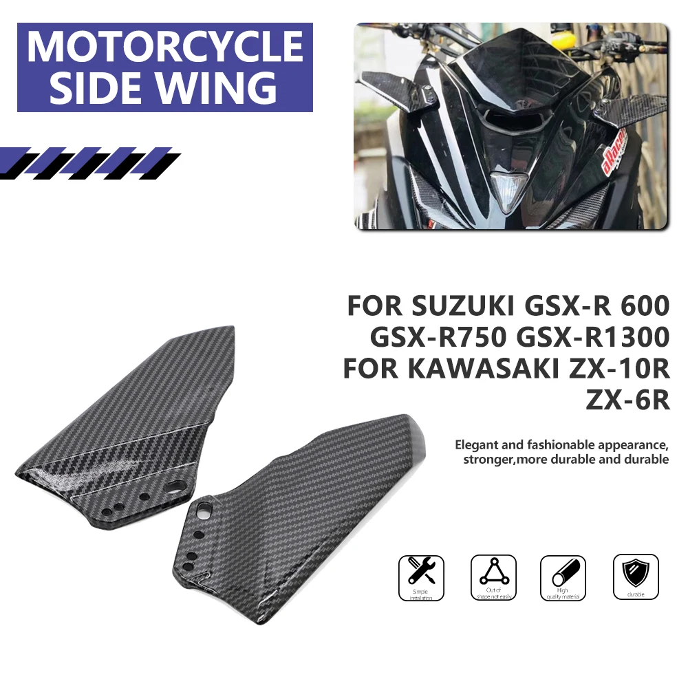 Обтекатель бокового крыла мотоцикла для Suzuki GSXR GSX-R600/750/1000/1300R Hayabusa GSX/TL1000R GSX-R1000R