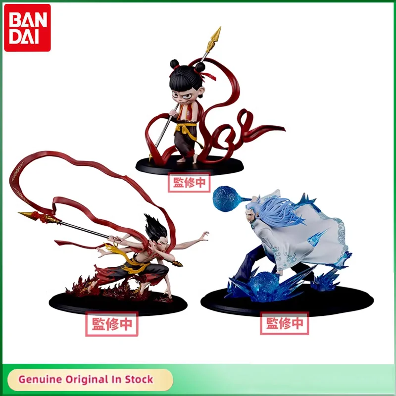 Bandai Original ICHIBANKUJI BNTSH Nezha：Birth of The Demon Child Nezha Aobing Action Figure Model Collectible Gift