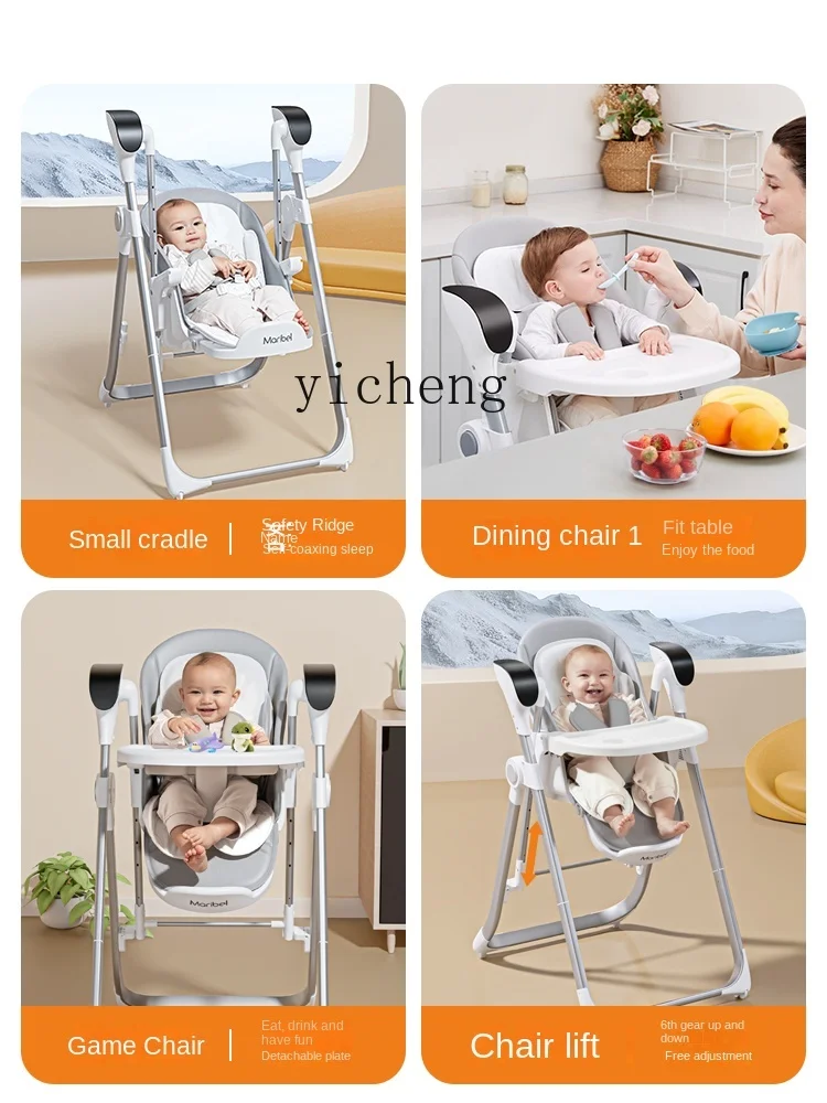 Tqh Baby Dining Chair Rocking Chair Two-in-One Multifunctional Foldable Household Portable Baby Dining Table Seat