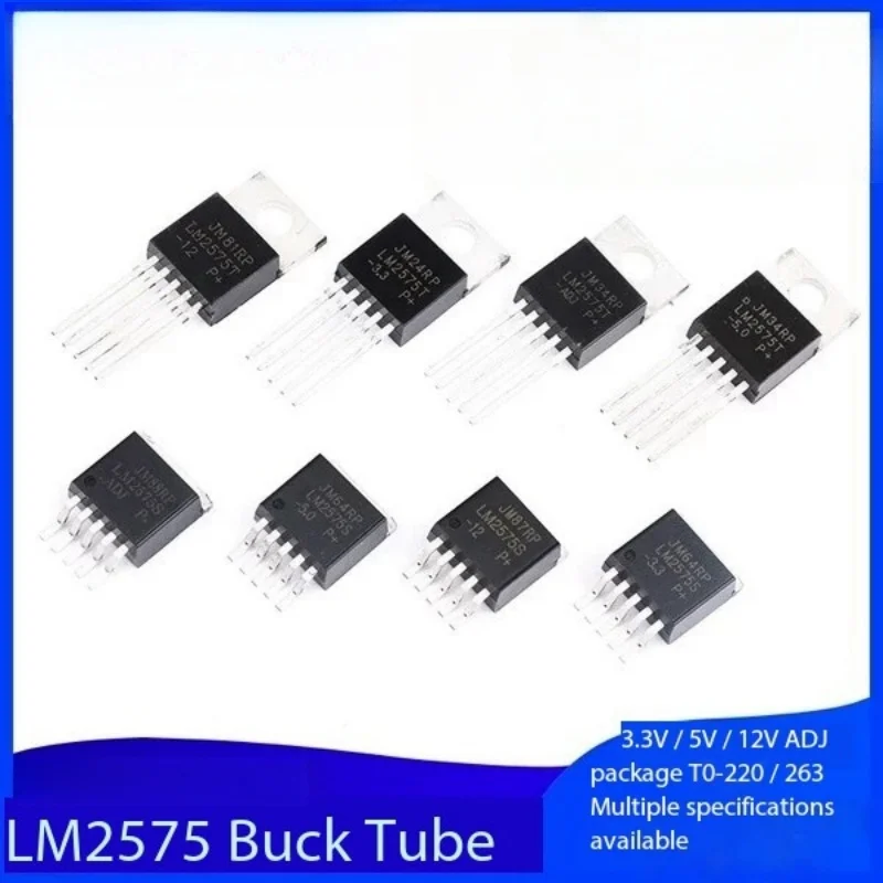 2PCS LM2575T-3.3/5.0/12V/ADJ 5-terminal regulator chip LM2575-5.0/12V/5V buck IC