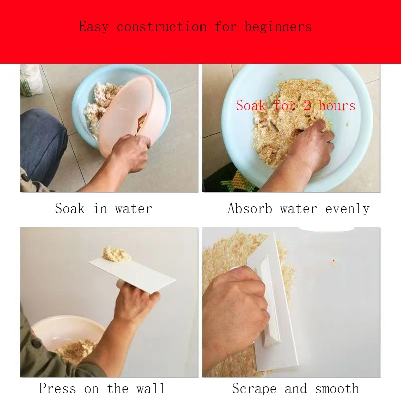 1kg Wall Coating Waterproof Home Living Room Bedroom Light Luxury Wall Decoration Background Wall Ecological Plant Fiber Mud