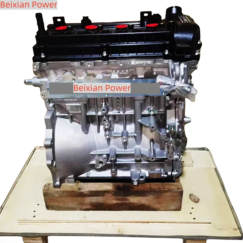 GOOD PRICE In CHINA HFC4GB2.4 E High Quality 1.5 HFC4GB2.4E Engine For JAC J7 JS4 JAC Jiayue X4 A5 Sehol