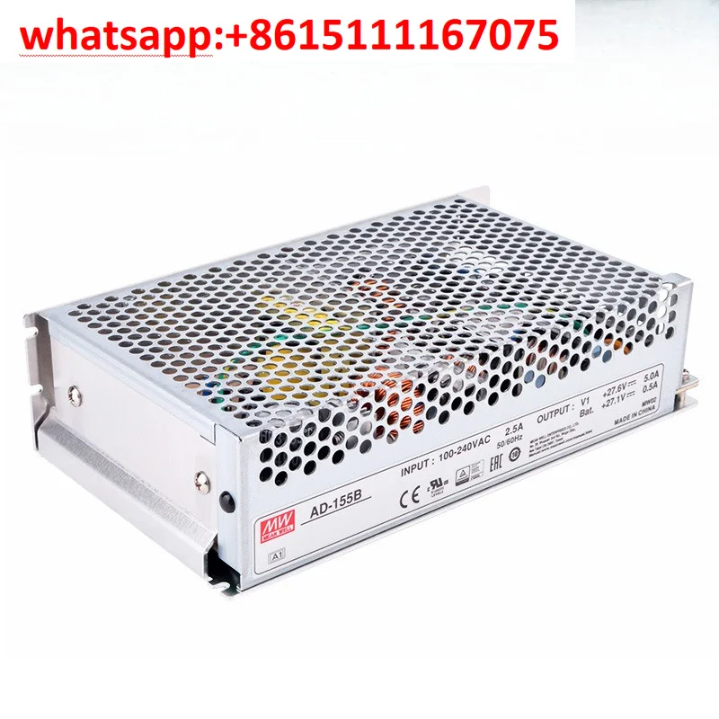 AD‑55 ADS‑55 AD‑155 ADS‑155 Security Switching Power Supply 12V 24V 48V With Battery Charging Function