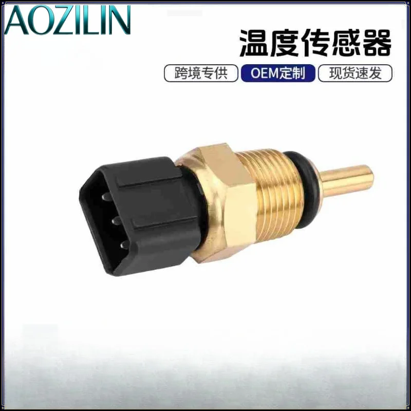 AOZILIN Engine Coolant Temperature Sensor 39220-38020 39220-38030 for Hyundai Auto Parts Replacement High Precision Durable 5pcs