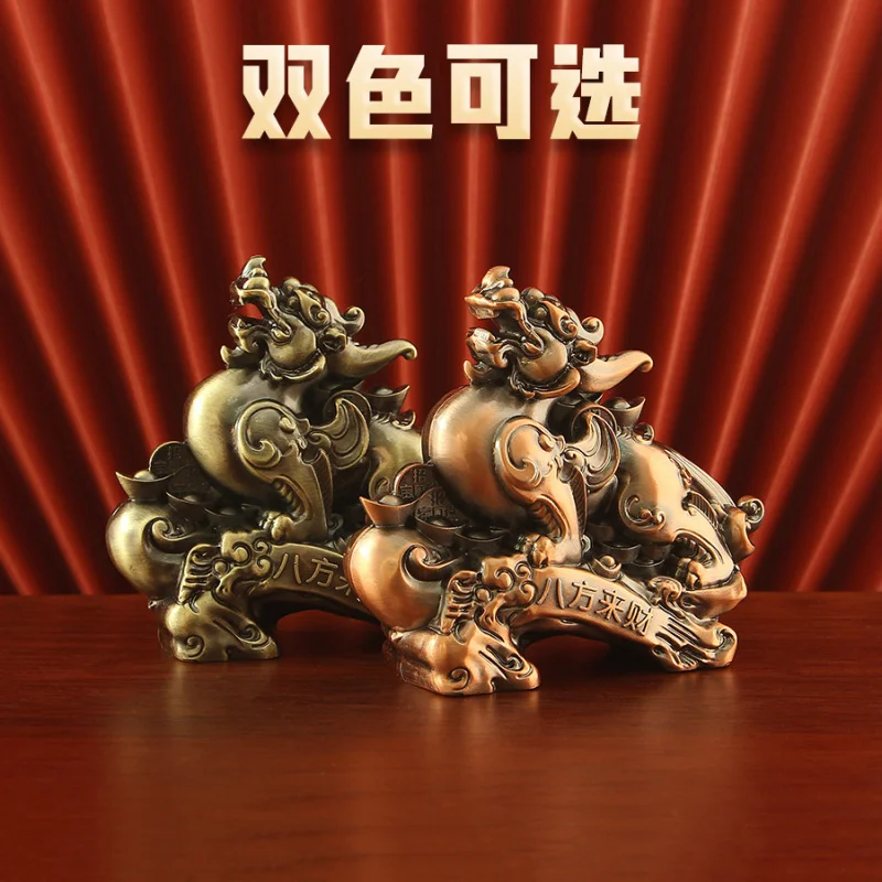 New Wealth Comes from Every Direction Retro Vintage KIRIN Metal Table Office Lucky Decoration Opening-up Housewarming Gi