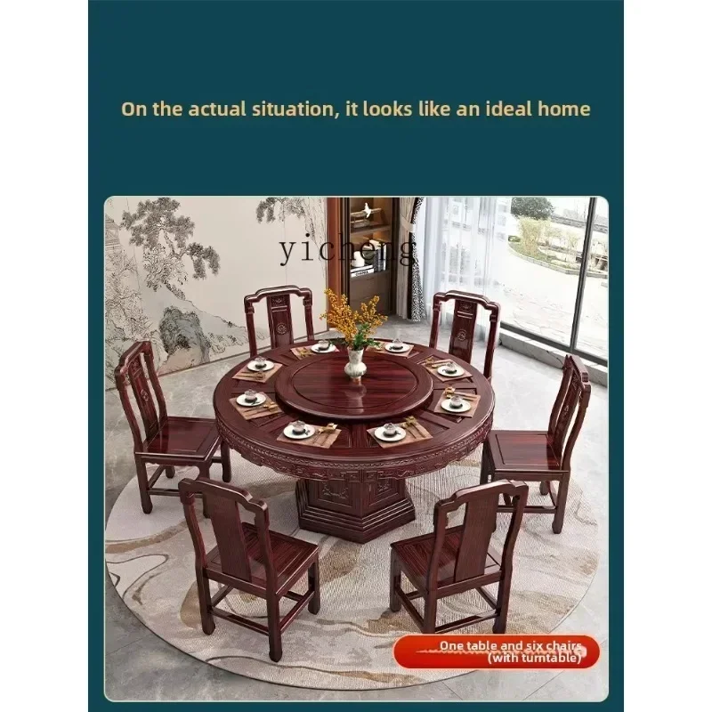 DSA CZ-28 Rosewood Solid Wood Round Dining Table And Chair Set Red Wood Household Small Apartment Dining Table And Chairs