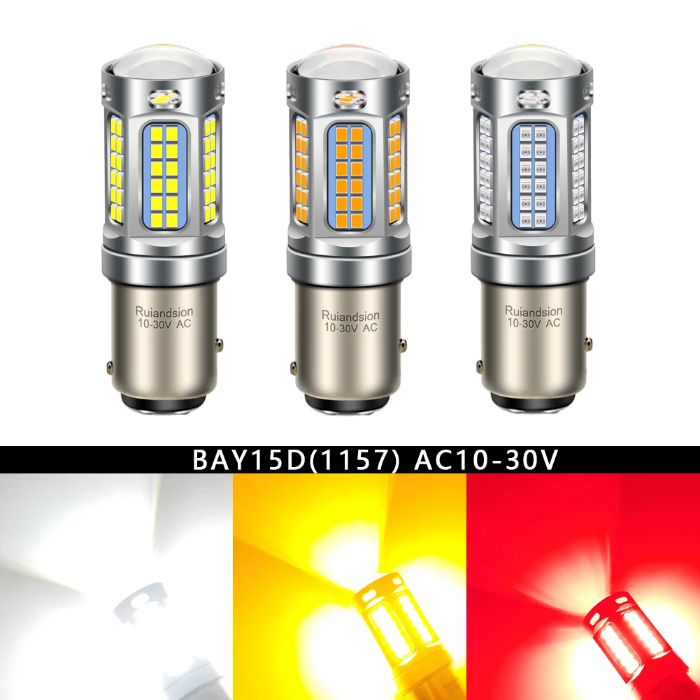 

2 шт. 9 Вт 1156 BAU15S 1157 BAY15D BAZ15D BAW15d 567 PR21/5 Вт Светодиодная лампа 69SMD Задняя стоп-тормозная лампа Задняя противотуманная красная лампа Белый Желтый
