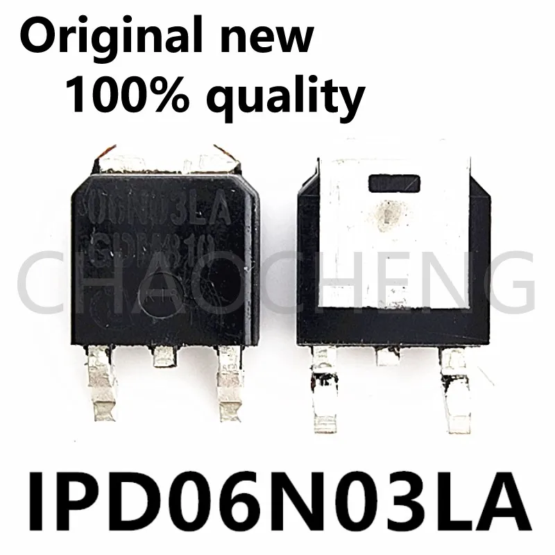 (20pcs)100% New IPD06N03LA 06N03LA TO-252 Chipset